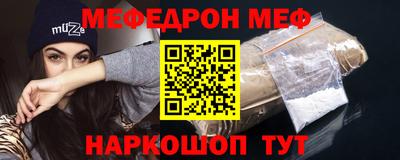 марихуана Коммунар