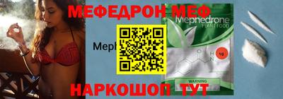 марихуана Коммунар