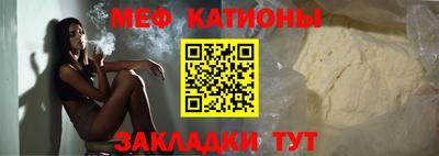 марихуана Коммунар