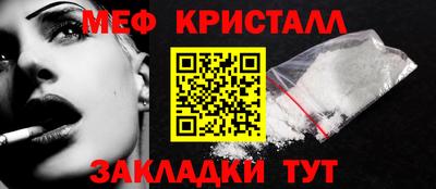 мдпв Комсомольск-на-Амуре