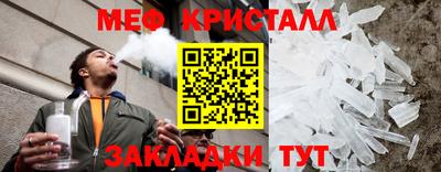 марихуана Коммунар