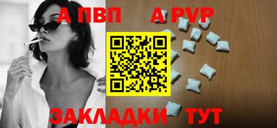 марихуана Коммунар