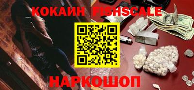 марихуана Коммунар