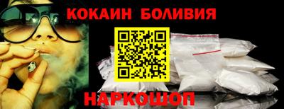 марихуана Коммунар