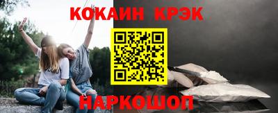 мдпв Комсомольск-на-Амуре