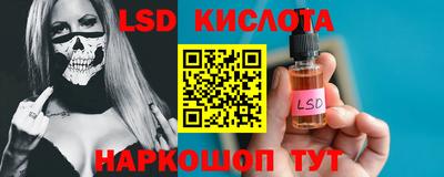 ECSTASY Конаково