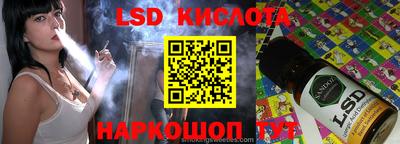 мдпв Комсомольск-на-Амуре