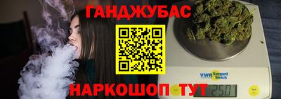 мдпв Комсомольск-на-Амуре