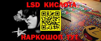 мдпв Комсомольск-на-Амуре