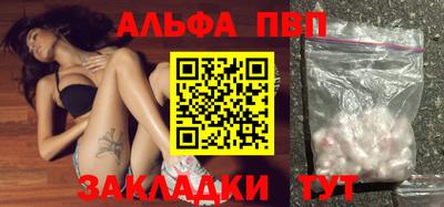 марихуана Коммунар