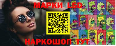 ECSTASY Конаково