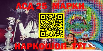 ECSTASY Конаково