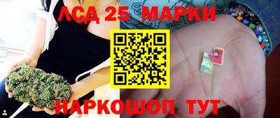 ECSTASY Конаково