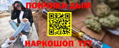 ECSTASY Конаково