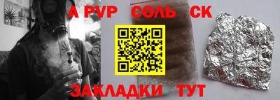 ECSTASY Конаково