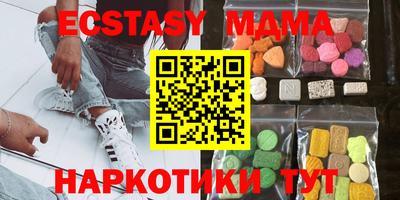 мдпв Комсомольск-на-Амуре