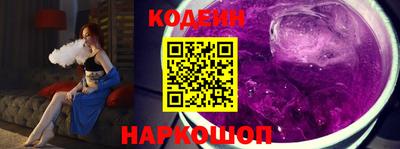ECSTASY Конаково