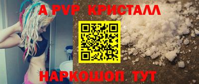 ECSTASY Конаково
