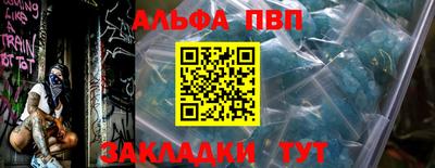 ECSTASY Конаково