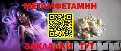 мдпв Комсомольск-на-Амуре