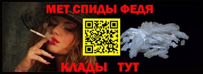 марихуана Коммунар