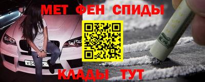 мдпв Комсомольск-на-Амуре