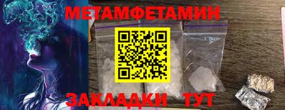 марихуана Коммунар