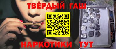 мдпв Комсомольск-на-Амуре