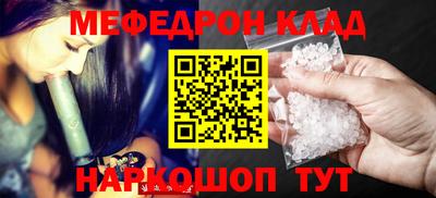 мдпв Комсомольск-на-Амуре