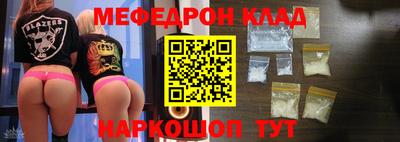 ECSTASY Конаково