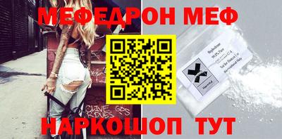 ECSTASY Конаково