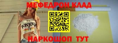 ECSTASY Конаково