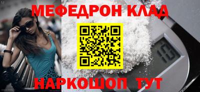 мдпв Комсомольск-на-Амуре