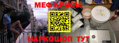 мдпв Комсомольск-на-Амуре